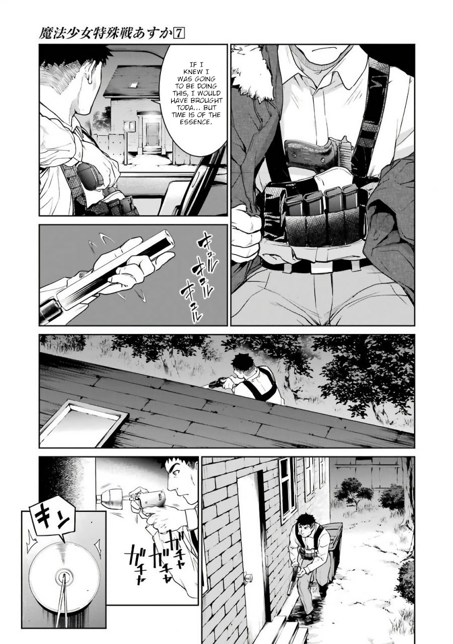 Mahou Shoujo Tokushuusen Asuka Chapter 29 3